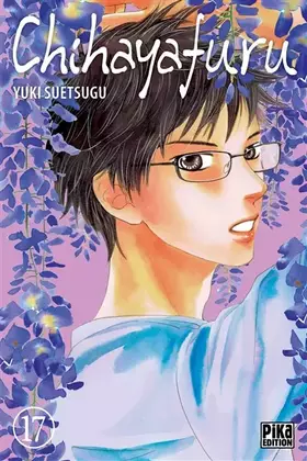 Couverture du produit · Chihayafuru T17