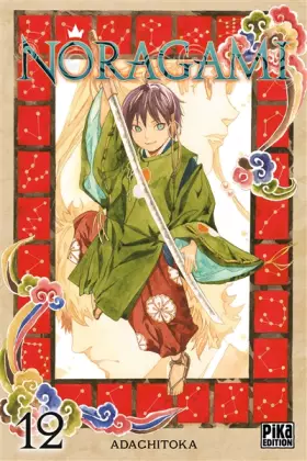 Couverture du produit · Noragami T12