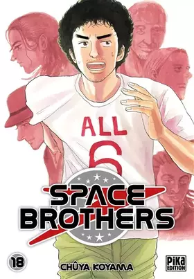 Couverture du produit · Space Brothers T18