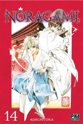Couverture du produit · Noragami T14