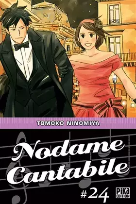 Couverture du produit · Shojo