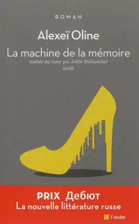 Couverture du produit · La machine de la mémoire