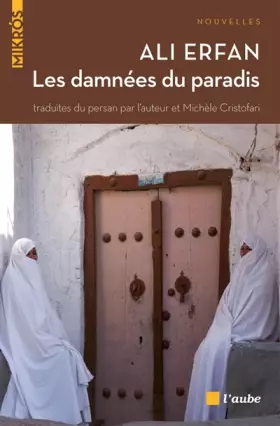 Couverture du produit · Les damnées du paradis