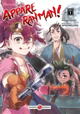 Couverture du produit · Appare Ranman ! - vol. 01
