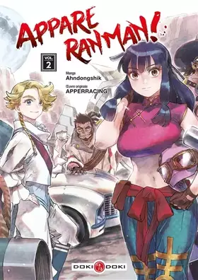 Couverture du produit · Appare Ranman ! - vol. 02