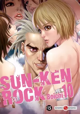 Couverture du produit · Sun-Ken Rock - vol. 10