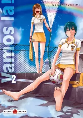 Couverture du produit · Vamos là! Vol.2