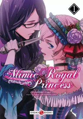 Couverture du produit · Mimic Royal Princess Vol.1