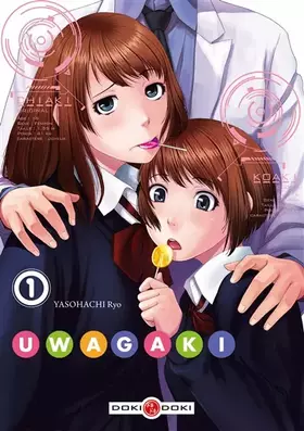 Couverture du produit · Uwagaki - volume 1