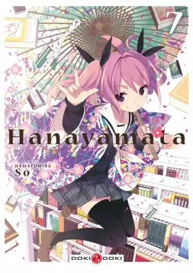 Couverture du produit · Hanayamata - vol.07