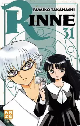 Couverture du produit · Rinne T31