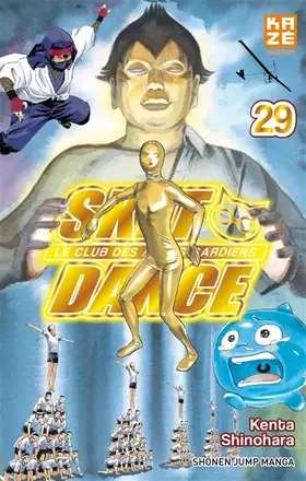Couverture du produit · Sket Dance T29
