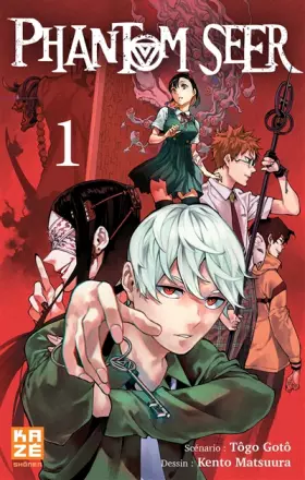 Couverture du produit · Phantom Seer T01