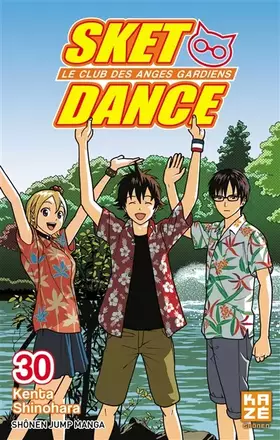 Couverture du produit · Sket Dance T30