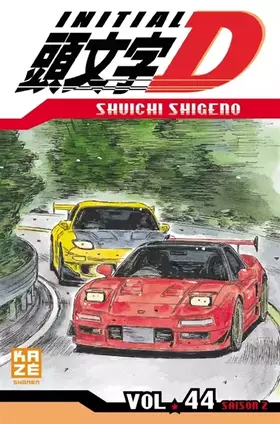 Couverture du produit · Initial D T44