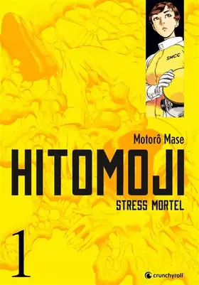 Couverture du produit · Hitomoji T01