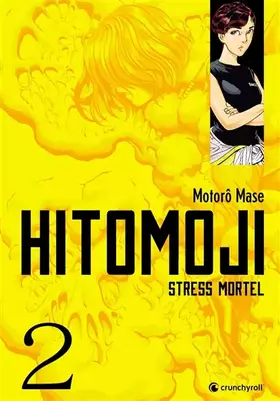 Couverture du produit · Hitomoji T02
