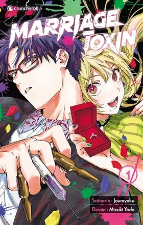 Couverture du produit · Marriage Toxin T01