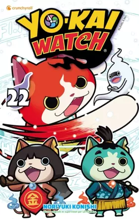 Couverture du produit · Yo-Kai Watch T22