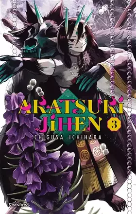 Couverture du produit · AKATSUKI JIHEN T03
