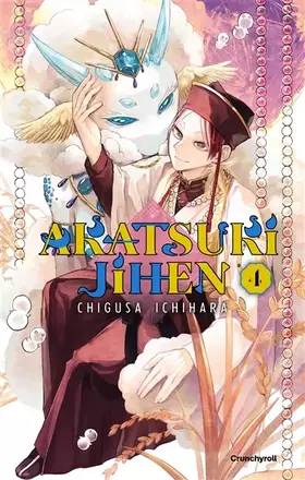 Couverture du produit · AKATSUKI JIHEN T04