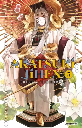 Couverture du produit · AKATSUKI JIHEN T05