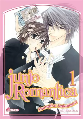 Couverture du produit · Junjo Romantica T01