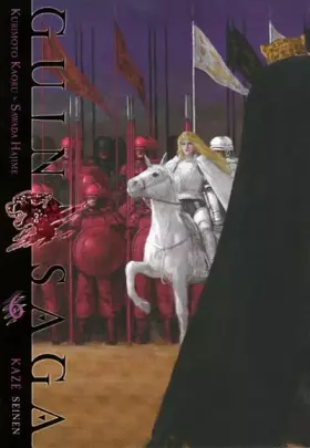 Couverture du produit · Guin Saga T06