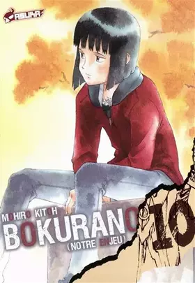 Couverture du produit · Bokurano T10