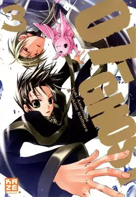 Couverture du produit · 07-Ghost Vol.3