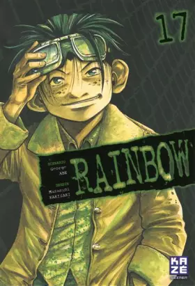 Couverture du produit · Rainbow T17
