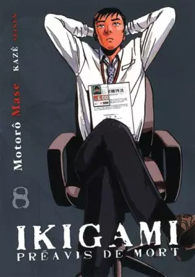 Couverture du produit · Ikigami, préavis de mort T08