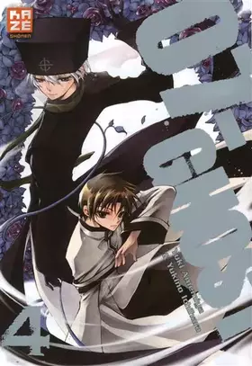 Couverture du produit · 07-Ghost Vol.4