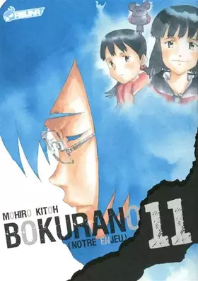 Couverture du produit · Bokurano T11