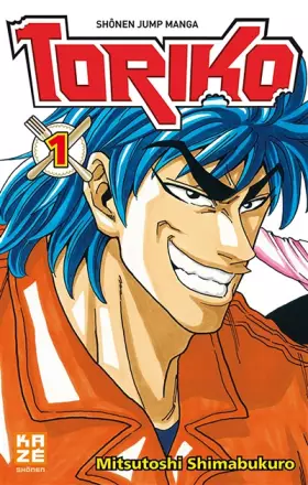 Couverture du produit · Toriko, Tome 1 :