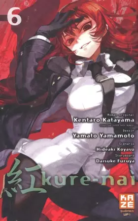 Couverture du produit · Kure-Nai T06