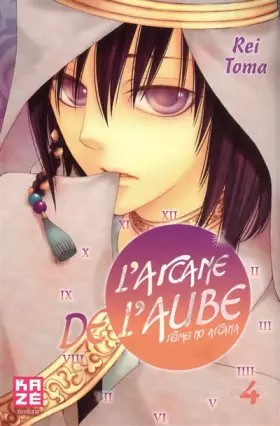 Couverture du produit · L'Arcane de l'aube T04