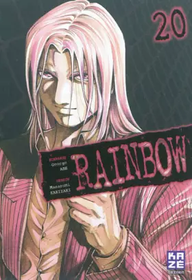 Couverture du produit · Rainbow T20