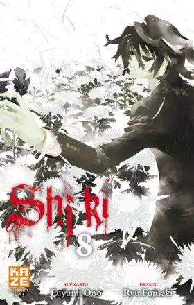 Couverture du produit · Shi-ki T08