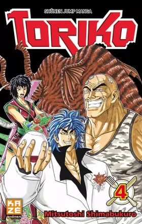 Couverture du produit · Toriko Vol.4