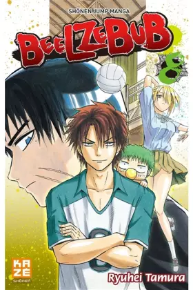 Couverture du produit · Beelzebub T08