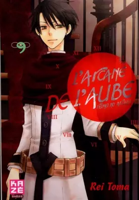 Couverture du produit · L'Arcane de l'aube T09