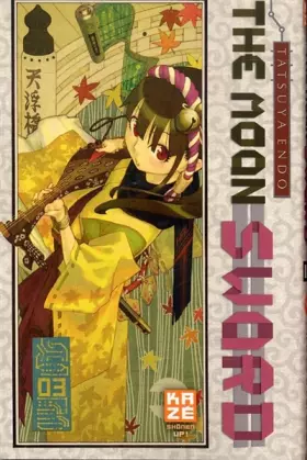 Couverture du produit · The Moon Sword T03