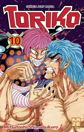 Couverture du produit · Toriko T10