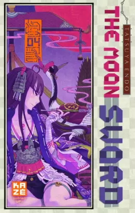 Couverture du produit · The Moon Sword T04