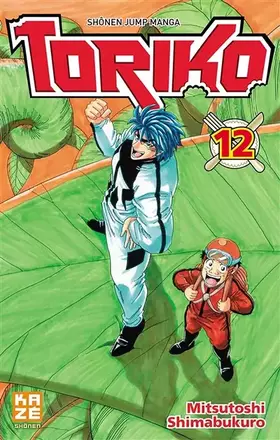 Couverture du produit · Toriko T12
