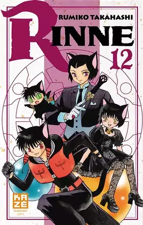 Couverture du produit · Rinne T12