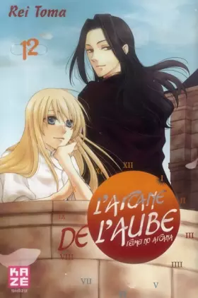 Couverture du produit · L'Arcane de l'aube T12