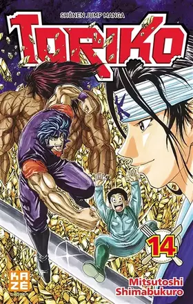 Couverture du produit · Toriko T14