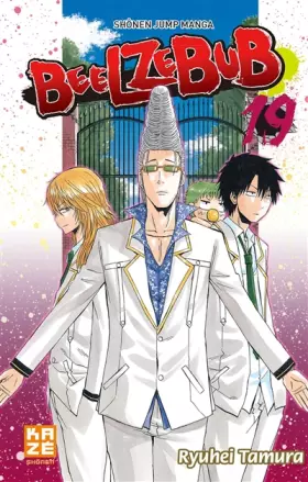 Couverture du produit · Beelzebub T19